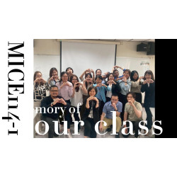 成果影片 #MICE數位114-1 #suno音樂 #成果作品