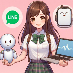 LINE廣告使用場景 #廣告類型一覽表 #第1課 重要性