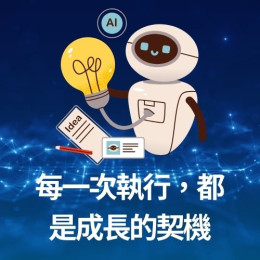 STP 案例分析 #創點公司 #TA客戶分析