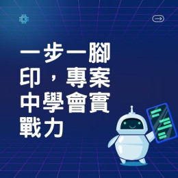 書 獲利世代 #九型商業模式
