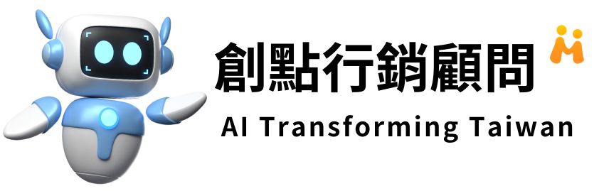 有好茶 茶葉格格